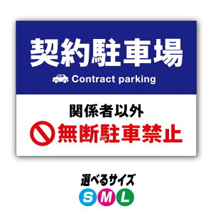 yHz_҈ȊOԏ Ŕ v[g@A~{UV~l[gH