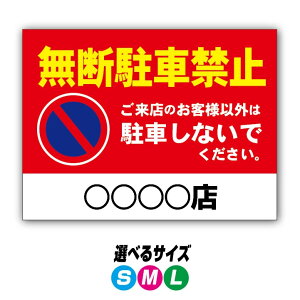 yHzfԏ Ŕ v[g@A~{UV~l[gH