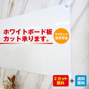 y2JbgzzCg{[h I[_[ChTCY Жʎdl@3mm 910mm×600mm yʔ^ }Olbg{[h I[_[TCY }OlbgΉ DIY Ǌ|  pl Ǎ }[J[ z