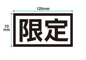 @Aԗ @}OlbgV[g@TCY125x70mm@@ߋKTCY@5cmp@}Olbg }OlbgXebJ[ }OlbgXebJ[ Q