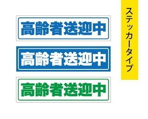 yhEόdlzґ}XebJ[y UVJbg~l[gH z300mm×c80mm