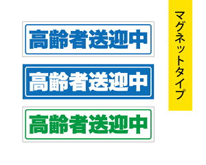 yhEόdlzґ}}OlbgV[gy UVJbg~l[gH zy Ԑp}OlbgV[g0.8mmgp z300mm×c80mm