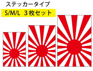 y9/30܂ŁSi|Cg5{!(Gg[v)zyRSLzXebJ[@3TCYZbg@J @ h ϐ V[ R͊ 