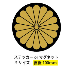 yRSLzeƖXebJ[E}Olbg@100x100mm@}Olbg }OlbgXebJ[ }OlbgXebJ[ Q