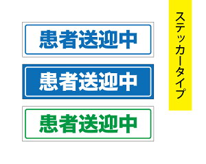 yhEόdlzґ}@XebJ[ y UVJbg~l[gH z300mm×c80mm