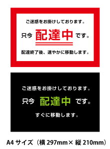 yz@zBłB}OlbgV[gi0.8mmjTCYFA4TCYi297x210mmj@fUCFwiԘgƍwi