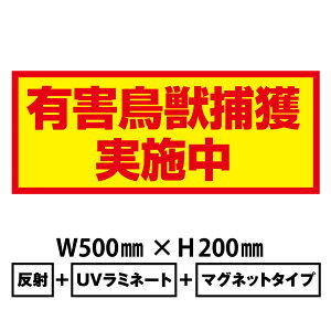 yzLQbߊl{ 500x200mm@}OlbgV[g{˃V[g{UV~l[gHԗp@ċAˍގgp