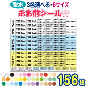 yϐzOV[ 3FIׂ閳nfUCy1V[g156Ёz