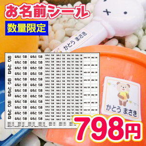 ySSԁSi|Cg5{!(Gg[v)zy撅100lzOV[ h Fn^ 6TCYy1V[g156Ёz
