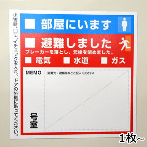 ۊmF}OlbgV[g یV[t y150mmxc150mmx0.5mmzhЁ@nk@䕗@Ôg@J