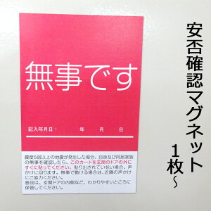 ۊmF}OlbgV[gy93mmxc140mmx0.5mmz@hЁ@nk@䕗@Ôg@J