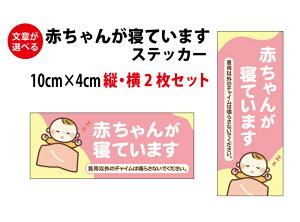 y}OlbgύXz Ԃ񂪐QĂ܂XebJ[ 100x40mm@cEZbg@zBOX uz z{bNX xr[ Q   hA C^[z `C hAz Z[Xf 