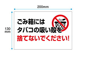 y9聜Si|Cg5{!(Gg[v)zS~ɂ͂΂̋zk̂ĂȂł@XebJ[200xc130mm UV~l[gH