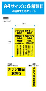 yI12ރZbgzhƃXebJ[@c6@6 sR110Ԓʕ hƃJ `Vf UEZ[Xf