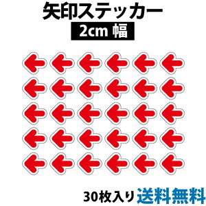 yhEόdlzXebJ[ 2cm 30