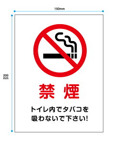 yz։@gCŃ^oRzȂłXebJ[150x200mm gCp UV~l[gH