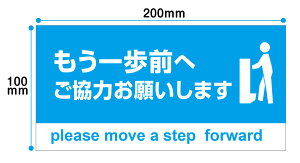 yRSLzyzOց@͂肢܂ p@XebJ[200x100mm