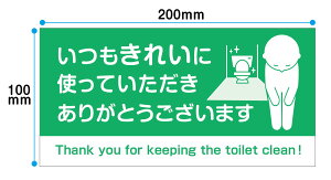 yRSLzꂢɎgĂ肪Ƃ܂B p@XebJ[200x100mm