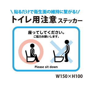 y}\ԁSi|Cg5{!(Gg[v)zyRSLzgC  XebJ[ V֎~ XebJ[ 150x100mm ~l[gH