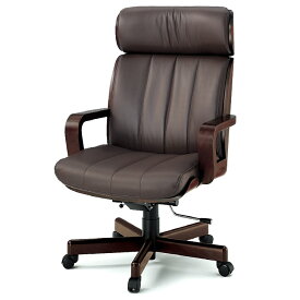 オフィスチェア 役員椅子 イトーキ ITOKI R-1 ハイバック 背裏突板貼りタイプ 皮革張り