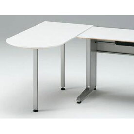 テーブル サポートテーブル イトーキ IncLude インクルード サイドミーティングテーブル [ 自社便 開梱 設置付 ] 日本製 国内生産 メーカー 直販 公式