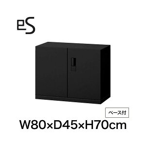y܂Ƃߔ 8%ItN[|zItBX[ Cg[L GX Lrlbg J  ^ ip X}[gbN 80 s45 70cm x[Xt ubN [ Е J ݒut ] ITOKI es { 