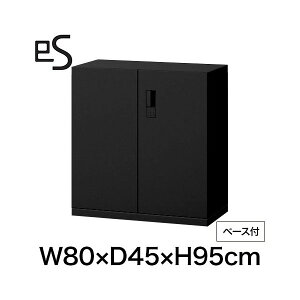 y܂Ƃߔ 8%ItN[|zItBX[ X`[Lrlbg Cg[L GX J  ^ ip X}[gbN 80 s45 95cm x[Xt ubN [ Е J ݒut ] ITOKI es 