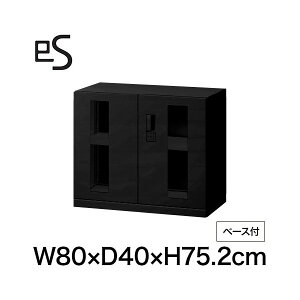y܂Ƃߔ 8%ItN[|zގ[ Cg[L GX Lrlbg KXJ  ^ ip X}[gbN 80 s40 75.2cm x[Xt ubN [ Е J ݒut ] ITOKI es [J