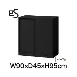 (NX}XZ[P10{ 12/22܂) (܂Ƃߔ6%It) ގ[ [Е J ݒut] ITOKI es [J[ [J[ۏ  Cg[L GXLrlbg J  ^ ip X}[gbN W