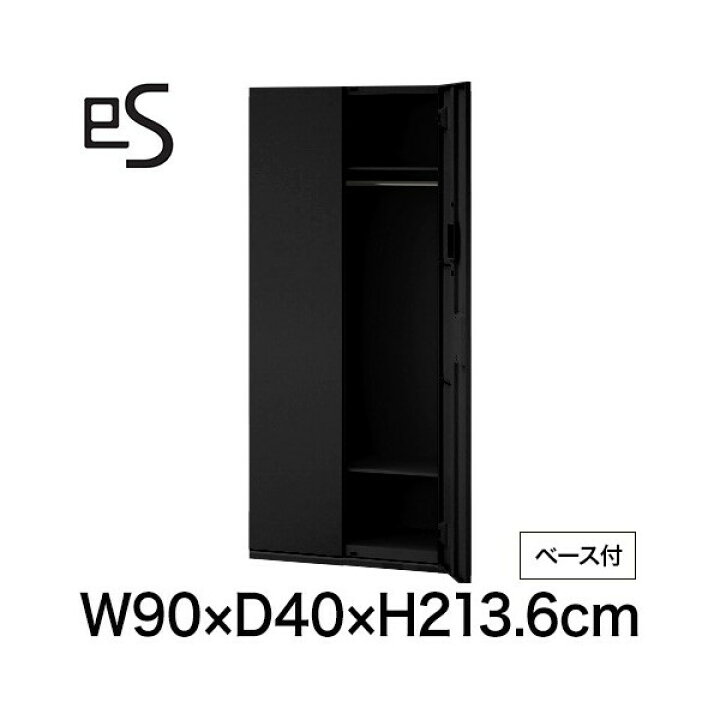 楽天市場】オフィス収納 イトーキ エス キャビネット ワードローブ 型 