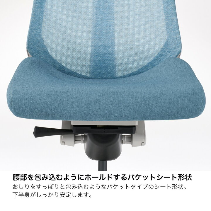 楽天市場】オフィスチェア イトーキ アクト チェア プレーンメッシュ 