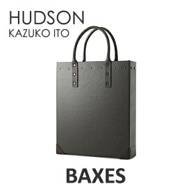 書類バッグ A4サイズ 縦型 BAXES (バクシーズ) HUDSON かばん カバン 図面ケース ブリーフケース