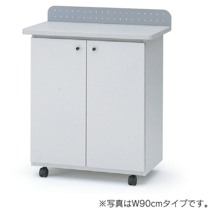 楽天市場】キッチンキャビネット 収納 スチール製 イトーキ カウンター 