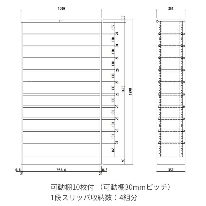 楽天市場】靴箱 シューズラック スリッパラック げた箱 下駄箱 W100 