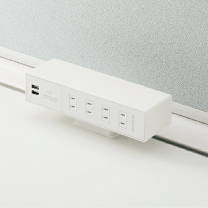 楽天市場】コンセントタップ 電源 4口 + USB 給電専用 2口 クランプ 