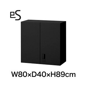 y܂Ƃߔ 8%ItN[|zގ[ Cg[L GX Lrlbg J  ^ ip X}[gbN W80 D40 H89cm ubN [ Е J ݒut ] { Y [J[ [J[