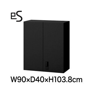 y܂Ƃߔ 5%ItN[|zItBX[ X`[Lrlbg GX J  ^ ip X}[gbN W90 D40 H103.8cm ubN [Е J ݒut] Cg[L