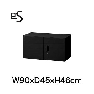 y܂Ƃߔ 8%ItN[|zItBX[ Cg[L GX Lrlbg u I J  ^ V_[ W90 D45 H46cm ubN [ Е J ݒut ] ITOKI es { Y [J[