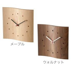 掛け時計 木製 天然木 メープル 日本製 マイン掛け時計 cosine コサイン CW-17 化粧箱入り 国内生産 メーカー直送