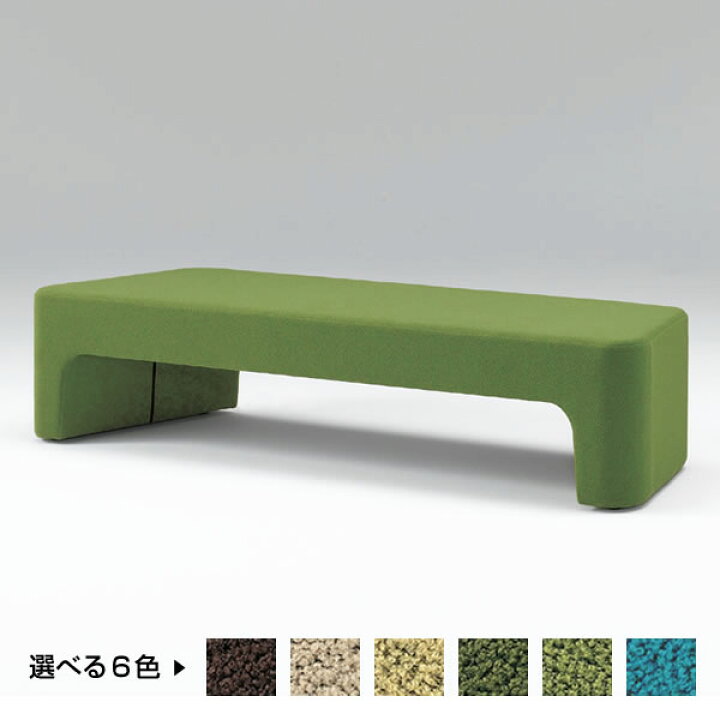 楽天市場】ベンチ オフィス家具 イトーキ ITOKI cacomi (カコミ 