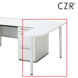 イトーキ CZRシリーズ ミーティングテーブル D60用 [ 自社便 開梱 設置付 ] 日本製 国内生産 メーカー直販 公式