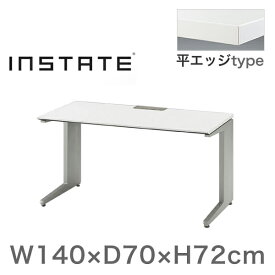 インステート イトーキ ITOKI 矩形デスク W140 平エッジ【自社便 開梱・設置付】