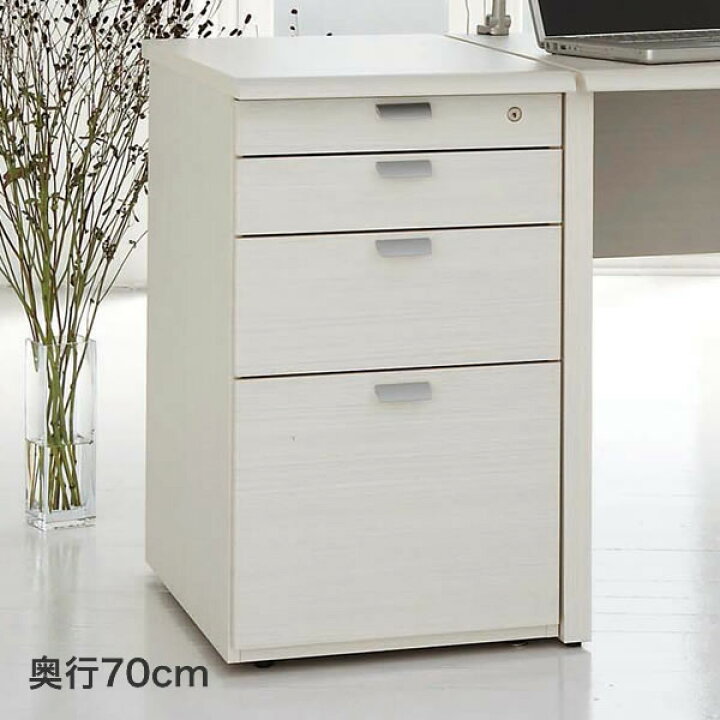 楽天市場】脇机 サイドデスク 木製 4段 バルバーニ ワークスタジオ 