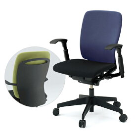 オフィスチェア イトーキ フルゴ チェア ITOKI fulgo ハイバック 布張り コンビカラー 可動肘 日本製 国内生産 メーカー直販 事務椅子 ワークチェア