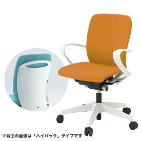 オフィスチェア ローバック 布張り 固定肘 回転 昇降 キャスター イトーキ フルゴ チェア ITOKI fulgo 日本製 国内生産 メーカー直販 事務椅子 ワークチェア