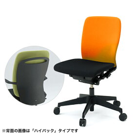 オフィスチェア イトーキ フルゴ チェア ローバック 布張り コンビカラー ITOKI fulgo 事務椅子 日本製 国内生産 メーカー直販 事務椅子 ワークチェア 肘なし