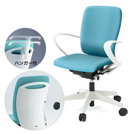 (クリスマスセールP10倍 12/22まで) (まとめ買い6%オフ) オフィスチェア ITOKI fulgo ハイバック ビニールレザー張り 固定肘 ハンガー付 日本製 国内生産 メーカー直販 公式 イトーキ フルゴ チェア