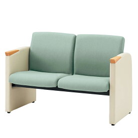 ロビーチェア イトーキ LK/外肘付 2人掛 ITOKI [ 自社便 開梱 設置付 ] メーカー直販 公式