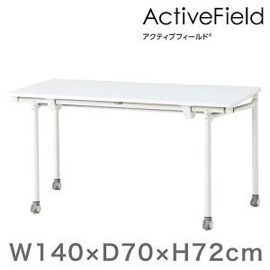 c C ō e[u ANeButB[h Cg[L ITOKI ܂肽݃e[u p^ LX^[r 140×s70cm yЕ/JEݒut z [J[