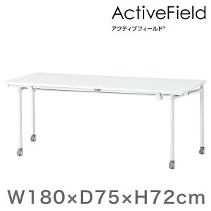 c C ō e[u ANeButB[h Cg[L ITOKI ܂肽݃e[u p^ LX^[r 180×s75cm yЕ/JEݒut z [J[